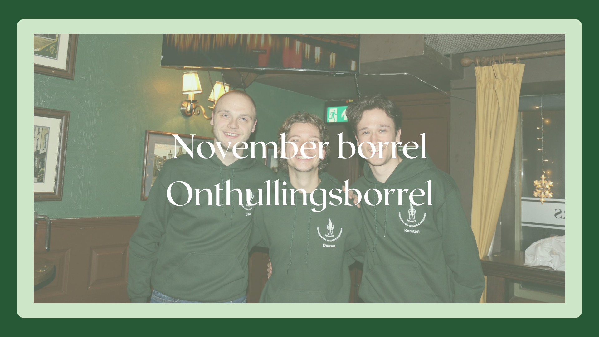November borrel - Onthullingsborrel